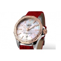YT57-2233165-N1-Red-strap-BIG